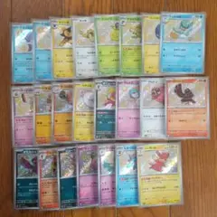 ポケモンカード s 色違い まとめ売り 23枚