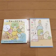 Item thumbnail for item 2b98fda9-33ea-4b01-ba46-e5fc832336ef