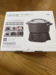 【未使用品】ニトリ　1台10役　マルチ調理ポット 1.8L 1000Wのサムネイル