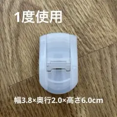 携帯用アイラッシュカーラー 無印良品のサムネイル