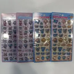 正規品　ボンボンドロップシール　ナルミヤキャラクターズ　2種　4枚セット