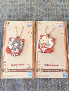 学園アイドルマスター　一番くじpart4 ラバーチャーム