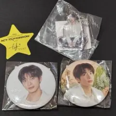 ACT: TOMORROW 缶バッジ　キーリング　テヒョン　星　TXT