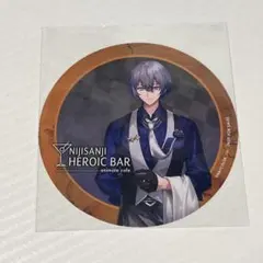 にじさんじ アニカフェ コースター 小柳ロウ