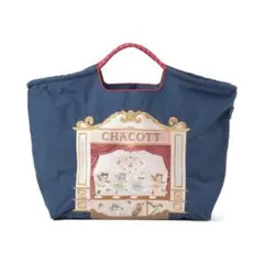 チャコット ボールアンドチェーン Cat トートＬ ブルー Chacott