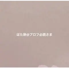 Item thumbnail for item 208cb68e-bd70-4692-90c5-1b91ff49049e