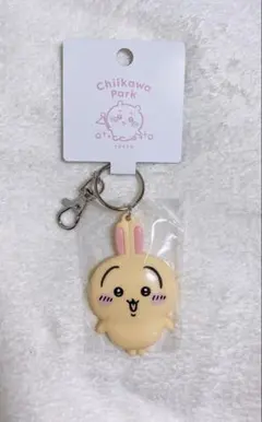 ちいかわパーク　カスタムキーホルダー　うさぎ