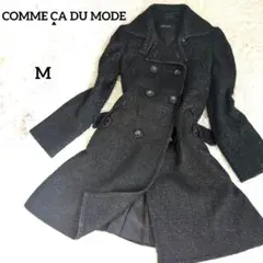 コムサデモード　チェスターコート　ダブルブレスト　ツイード　ブラック　M