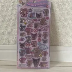 【正規品】日焼けキティ　うるちゅるPOPSEAL