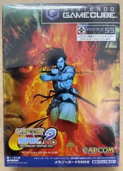 CAPCOM VS. SNK 2 EO【新品未開封・NGC日本版】
