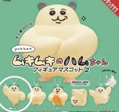 2026年最新】はむはむちゃんの人気アイテム - メルカリ
