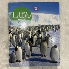 Item thumbnail for item 135fb338-0179-40d9-b850-7522c4b6ab48