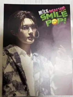 M!LK 山中柔太朗 SMILE POP ソロアナザージャケット - メルカリ