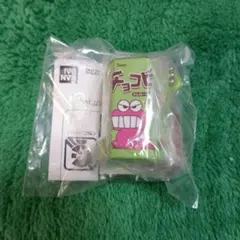 20周年 クレヨンしんちゃん チョコビ ミニチュアチャーム 大当たり 限定品レア