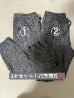 【バラ売り⭕️】GU グレースウェットパンツセット　　XL