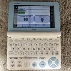 電子辞書　EX-word　本体　casio　XD-SK2800
