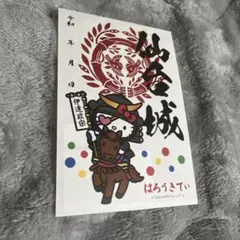 LUCY1228様 リクエスト 5点 まとめ商品