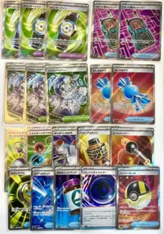 2026年最新】トレーナーSRの人気アイテム - メルカリ