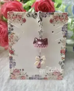 ちまっと♡うさちゃん　ファー　しっぽゆらゆら　カニカンチャーム✩*॰¨ ちまっと♡うさちゃん ファー しっぽゆらゆら カニカンチャーム