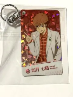 2025年最新】ツルネ ラメキーの人気アイテム - メルカリ