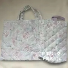 Item thumbnail for item 045a2359-a0a4-4333-a893-f0545c7a7d36