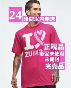 ズンバ Tシャツ