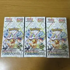 ほ*た様 ポケモンカード テラスタルフェスEX シュリンク付き3個セット