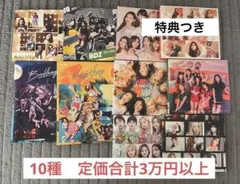 TWICE CD 10種まとめ売り　特典つき
