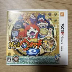妖怪ウォッチ2 本家 3DS ソフト - メルカリ
