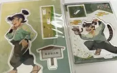 A*i様 忍たま乱太郎　食満留三郎　アクスタ