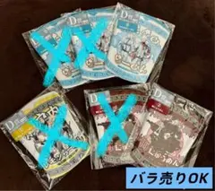 ぬーどるストッパーの陣 其ノ七 D賞　ヌードルモチーフポーチ