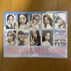 TWICE ONE IN A MILLION ポスター