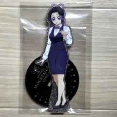 鬼滅の刃 モクテルバー アクリルスタンド 胡蝶しのぶ