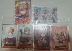 シクフォニ　暇72　カード6枚