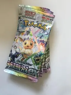 2026年最新】バラパック テラスタルフェスの人気アイテム - メルカリ