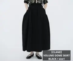【CLANE】VOLUME DOME SKIRT