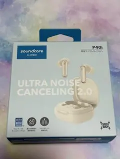 美品 / 動作確認済み / 即購入OK P40i 完全ワイヤレスイヤホン