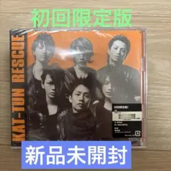 KAT-TUN 『RESCUE 』CD 初回限定盤