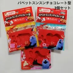 Item thumbnail for item 0e55eb4b-133b-447c-a2bb-84746a49feed