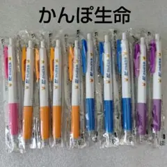 JPかんぽ生命ノベルティ　ボールペン10本 ZEBRA　SARASA　非売品のサムネイル