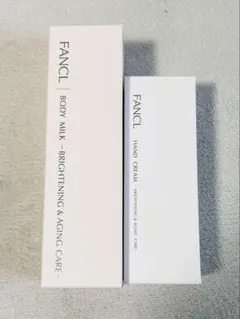 【ギフトにも♡】FANCL ボディミルク & ハンドクリーム セットのサムネイル