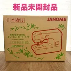 Item thumbnail for item 728fa9e3-2d7d-4434-9eb5-d36a811fd6d4