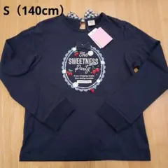 期間限定・処分価格・新品タグ付き・mezzo pianoメゾピアノ長袖カットソー