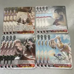 2026年最新】蓮ノ空女学院スクールアイドルクラブ ヴァイス