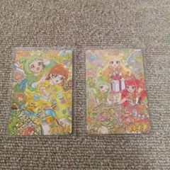 おねがいアイプリ カード 2枚セット