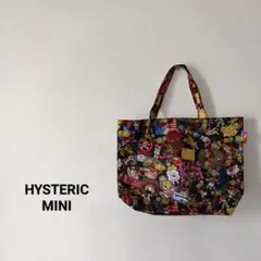 Item thumbnail for item 73b66558-76bd-4440-8090-bd1fb9ca65b9