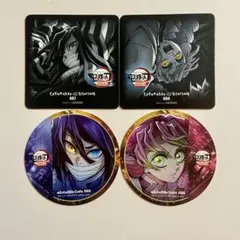 鬼滅の刃　劇場版　無限城　ティザー　ダイニング　カフェ　コースター　伊黒　蜜璃