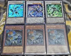 遊戯王 調和ノ天救竜 フィドラウリス＝ハルモニア レリーフ 3枚 - メルカリ