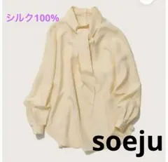 ソージュ soeju ビット柄スカーフ付きブラウス - メルカリ