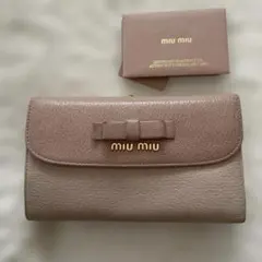 JIMMY CHOO ATHINI ZIP W/S ラウンドミディアム財布 - メルカリ